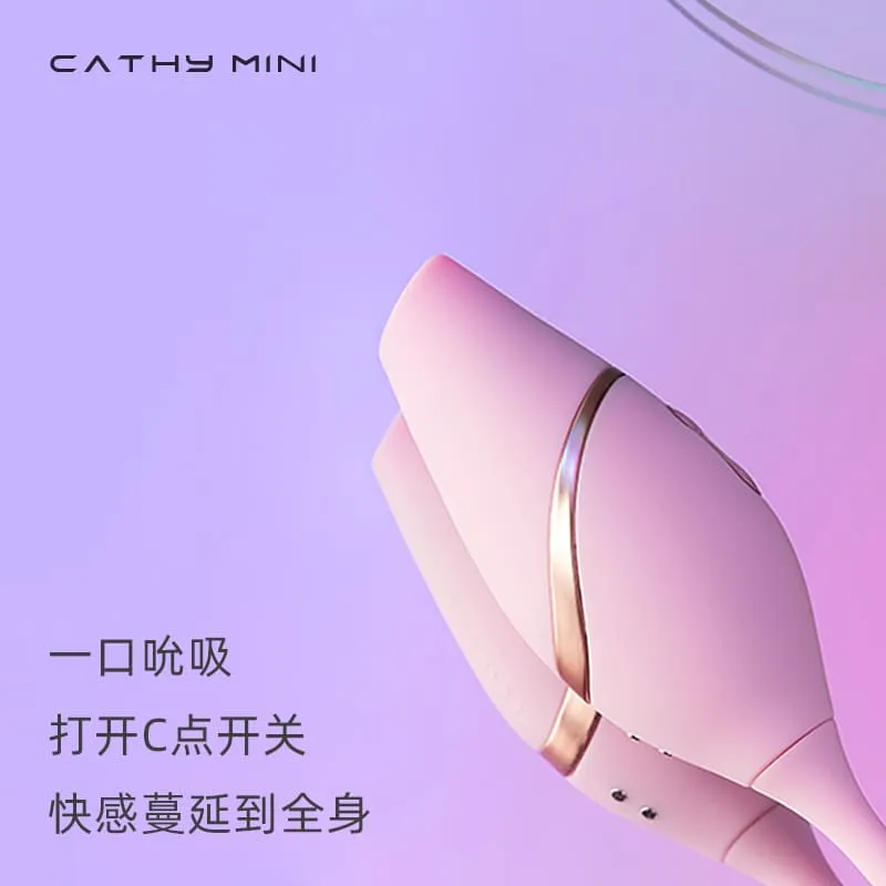 KISSTOY Cathy MINI Suction and Thrust Vibrator