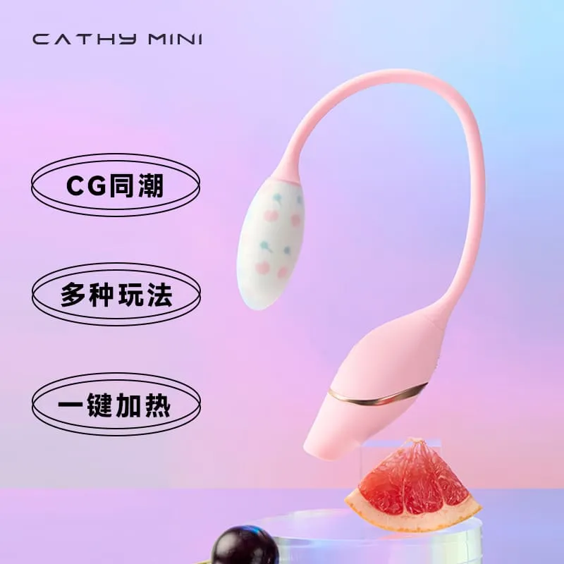 KISSTOY Cathy MINI Suction and Thrust Vibrator