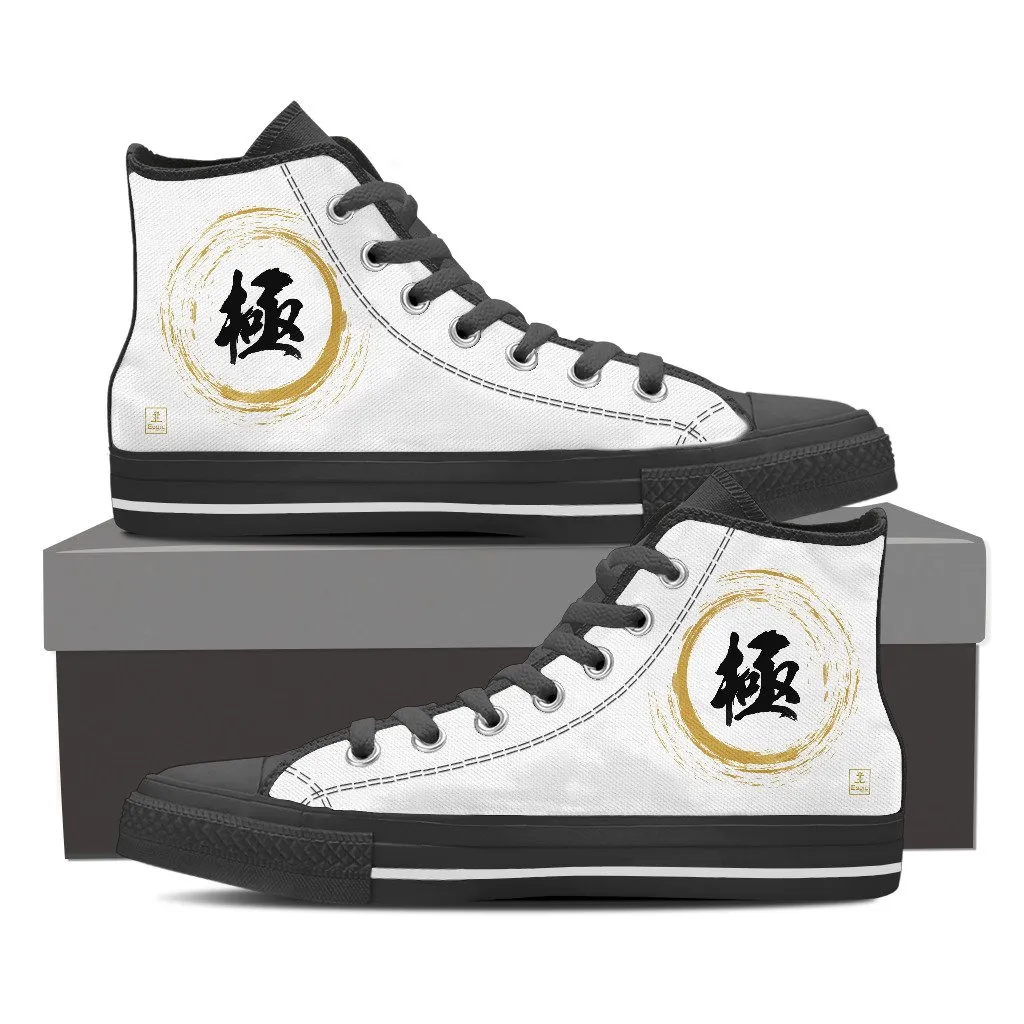 "Kiwami" - Extreme Kanji High Tops Shoes - White - Mens